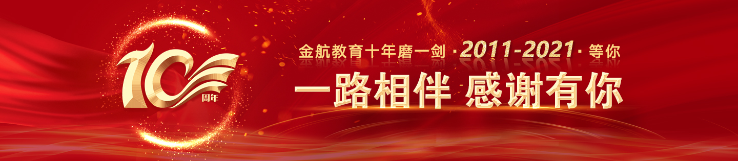 操逼网电影